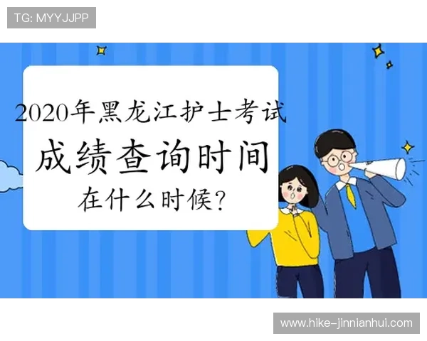 全球足球巨星人物传记解析与成就回顾