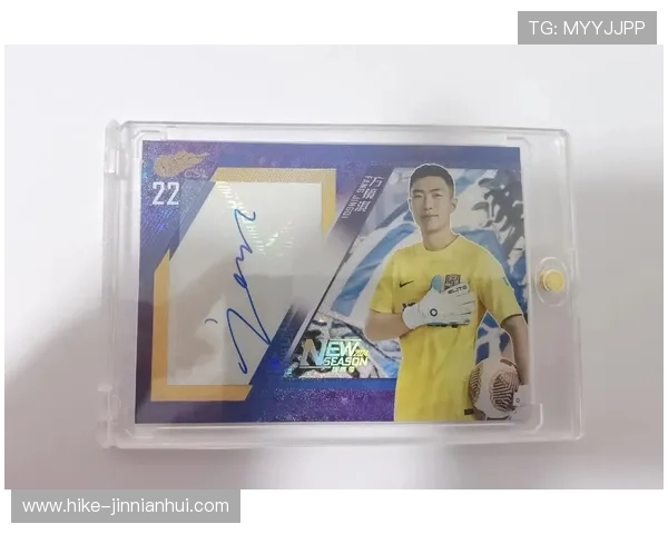 足球球星卡收藏与投资价值探析 打造属于你的足球传奇之路