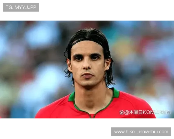 足球球星戈麦斯个人资料及职业生涯成就分析